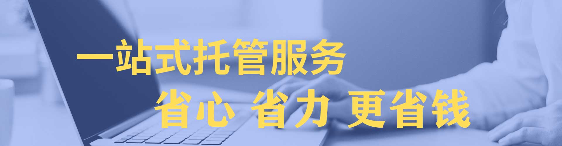 淅川百度如何推广