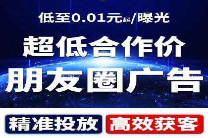 竞价端口开户的五大成功案例揭秘